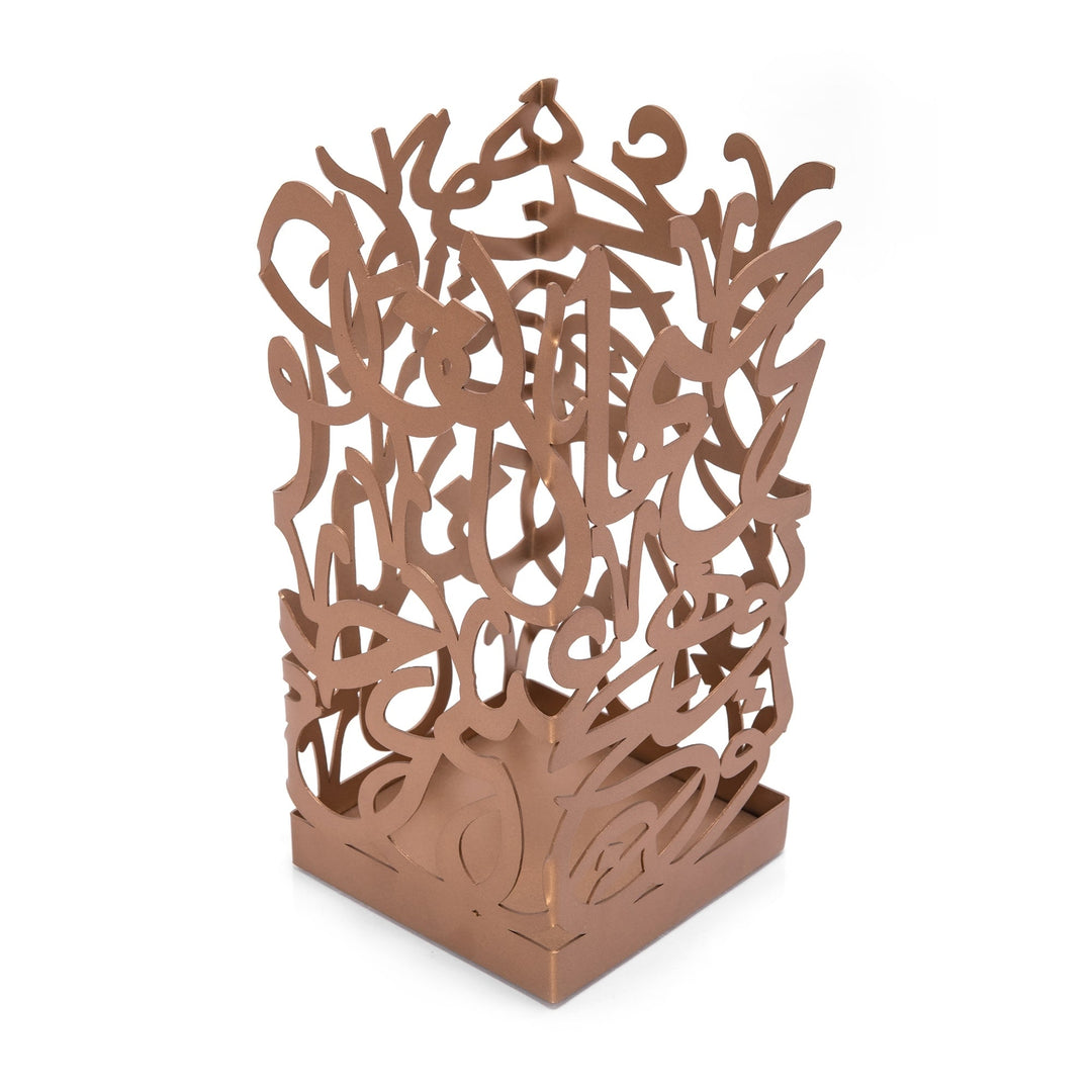 CANDLE HOLDER CALLIGRAPHY GOLD 18X12X12 CM