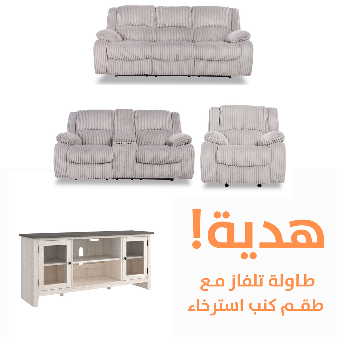 Bonnacraft Motion Set with Free TV Unit2