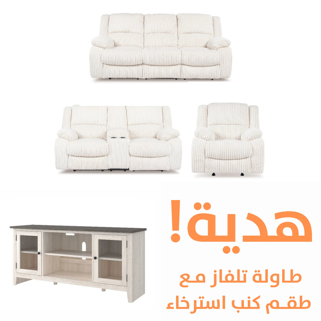 Bonnacraft Motion Set with Free TV Unit1