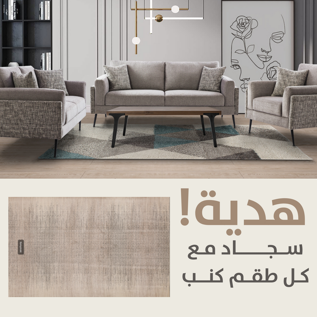 Cannes Gift KIT + 0501/UP6-DL