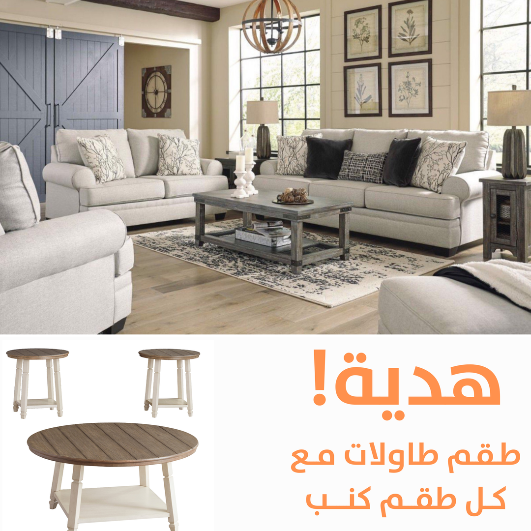 Antonlini  Sofa Set with FREE Table Set4