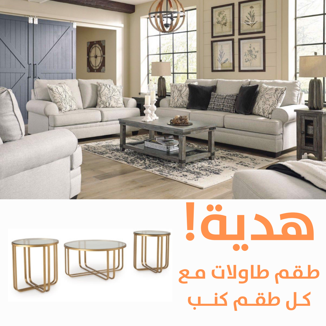 Antonlini  Sofa Set with FREE Table Set3
