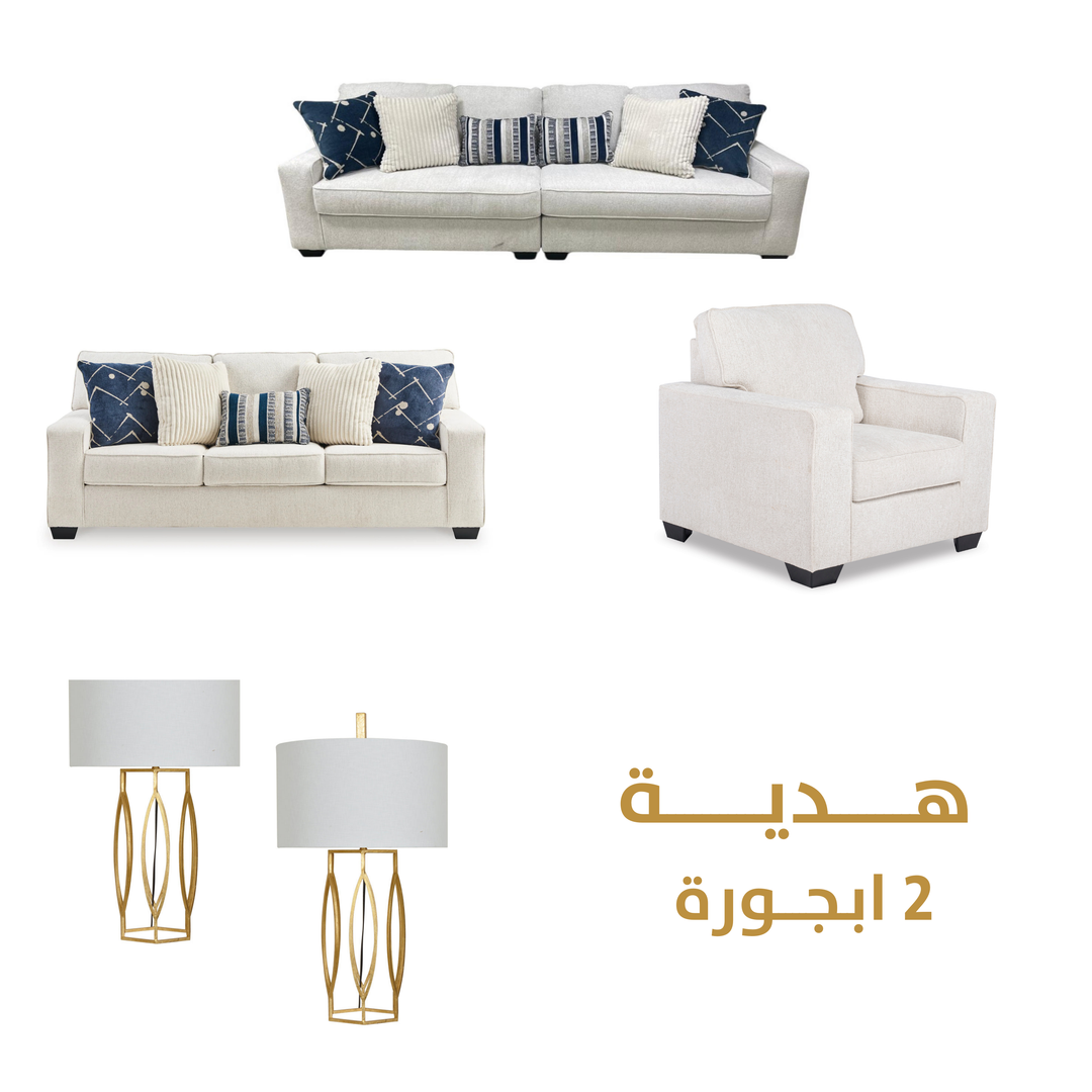 Upholster with free Lamps7