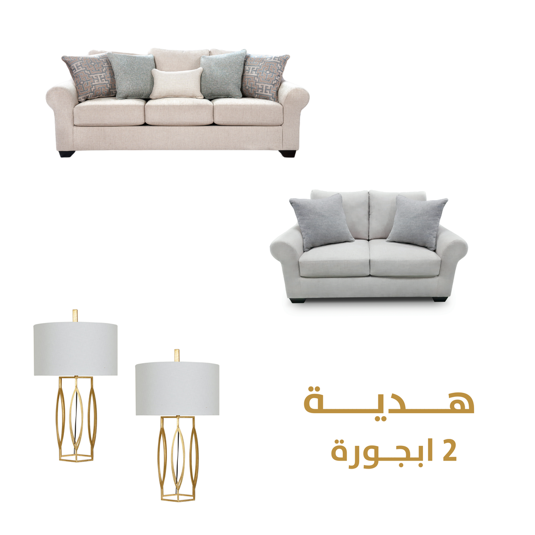 Upholster with free Lamps11