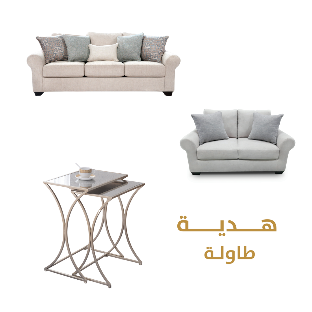 Upholster  with free Tables3