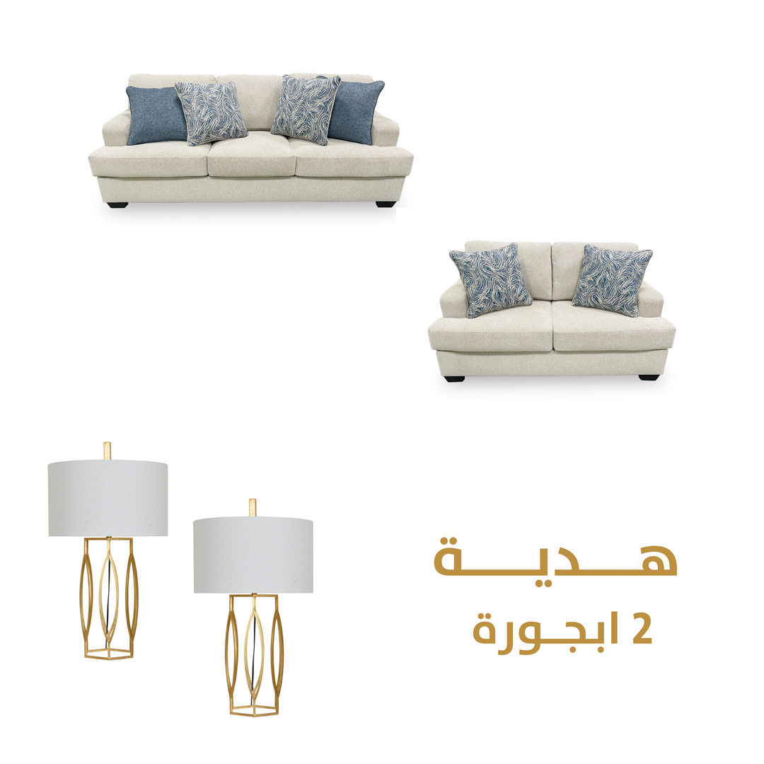 Upholster with free Lamps10