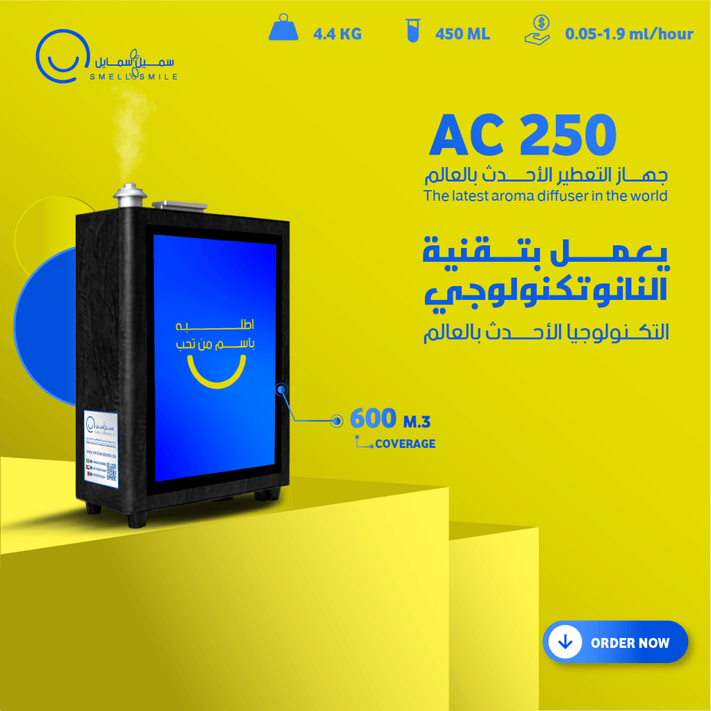 AC250 Machine - Grey