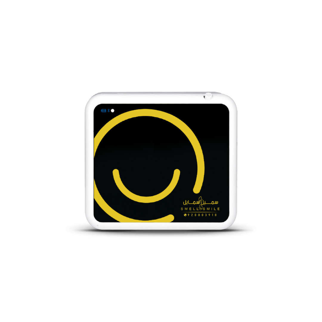 C200 Machine - White