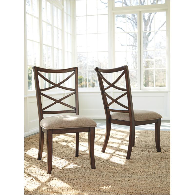 UPH SIDE CHAIR
