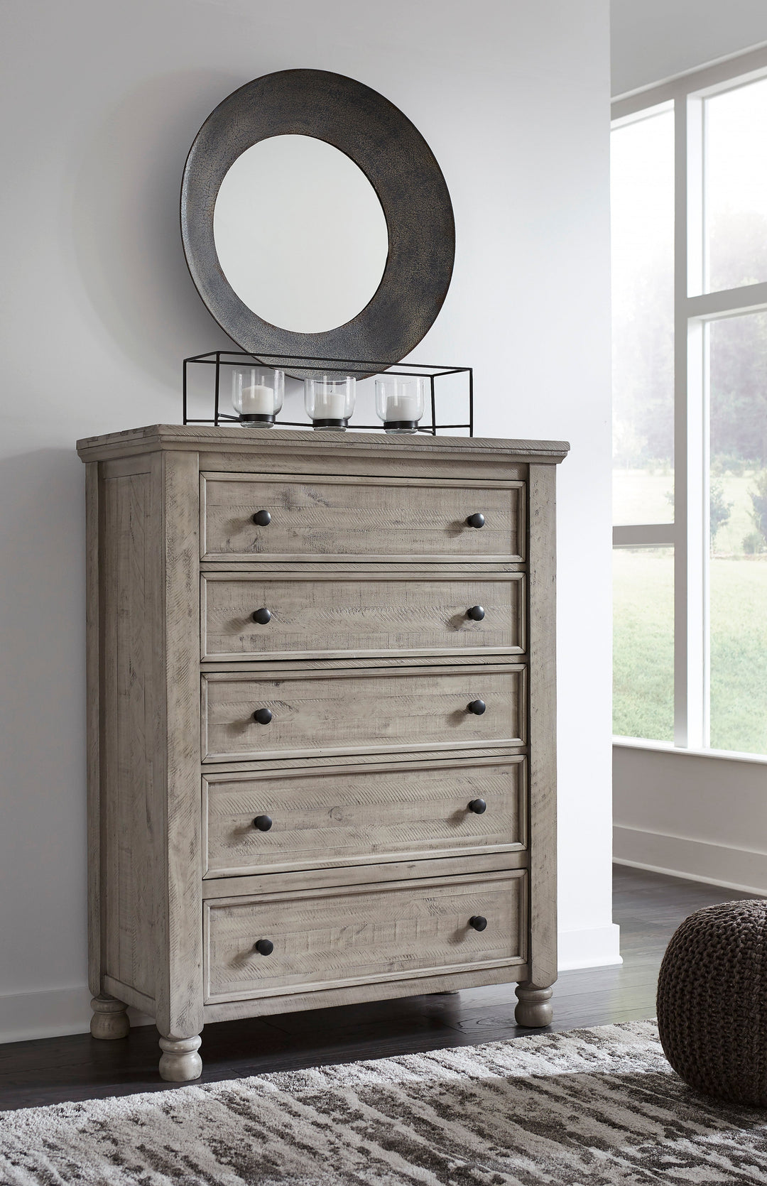 Harrastone Chest of Drawers (6626262319200)