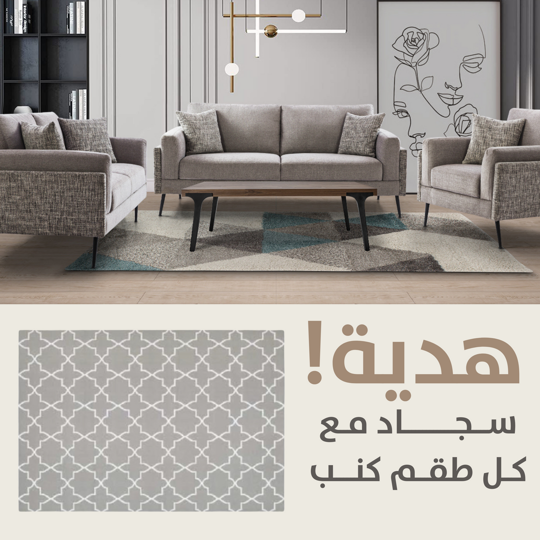 Cannes Gift KIT + 4090/IE6-EL