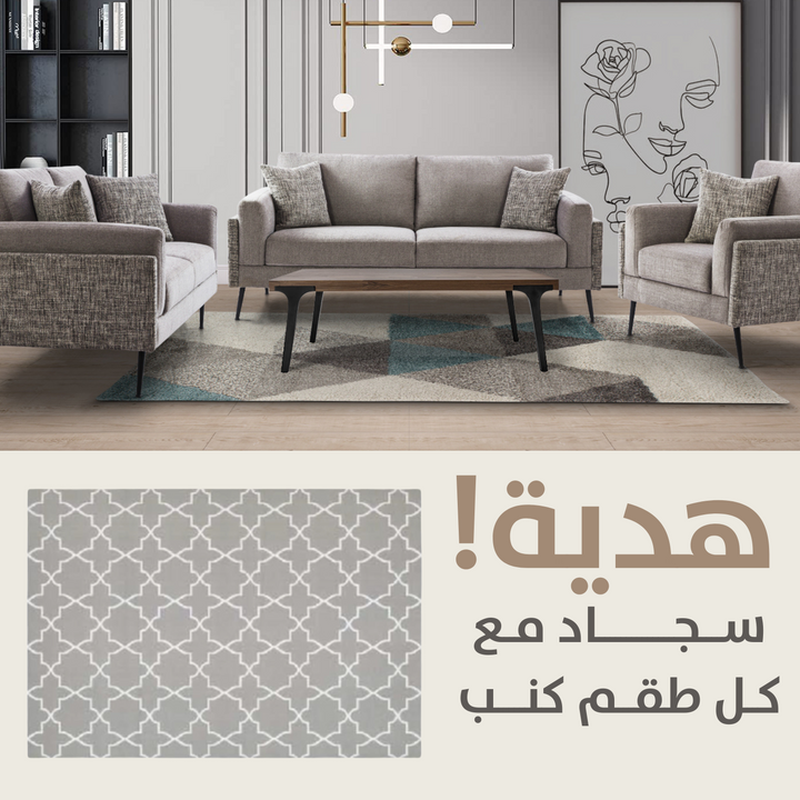 Cannes Gift KIT + 4090/IE6-EL