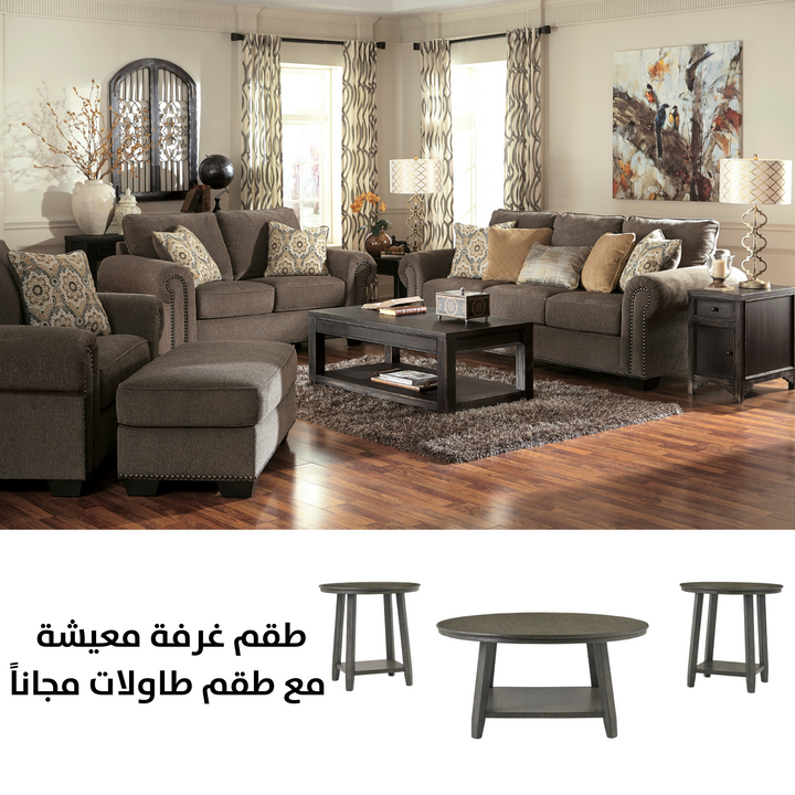 45600 Sofa set with T188-13