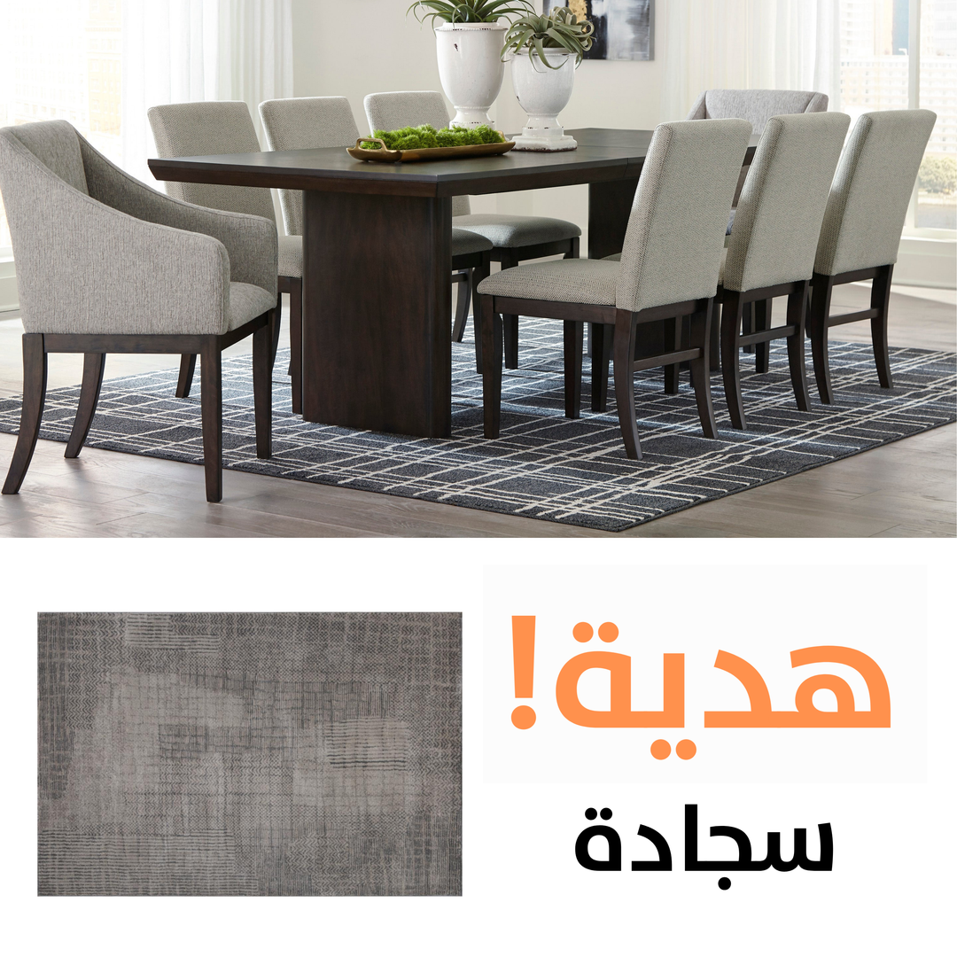 Bruxworth Dining Set 8 Chairs (Free Rug)