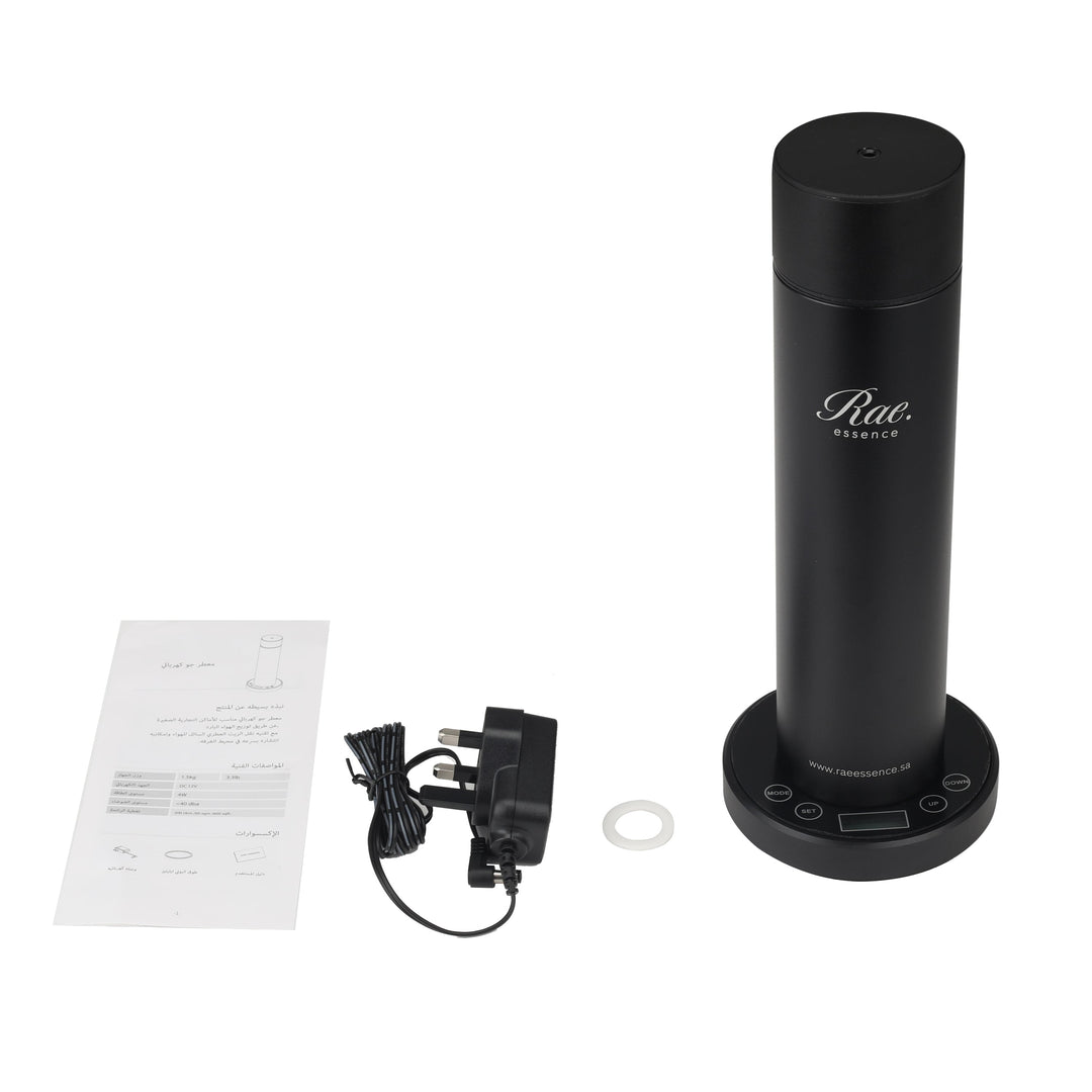 S200A Scent diffuser machine（Black）
