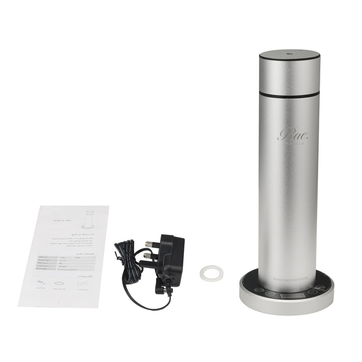 S200A Scent diffuser machine（Silver）