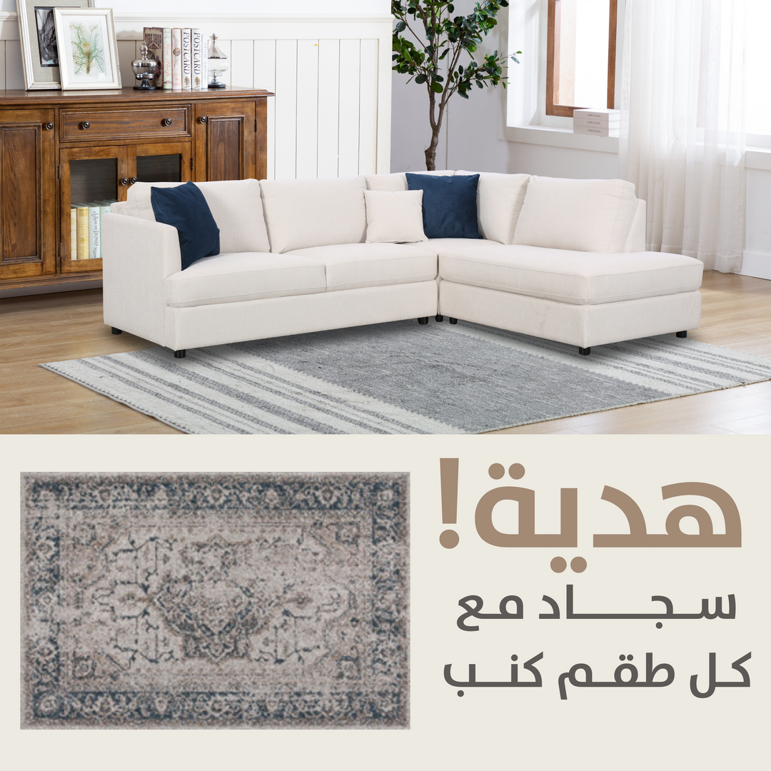 Blue Pearl Cream Gift KIT + 0002/TE9-WL