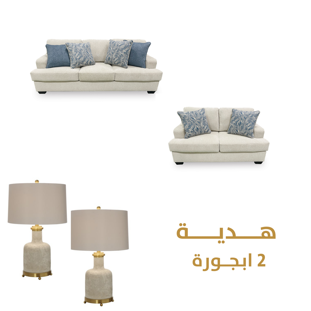 Upholster  with free Lamps8