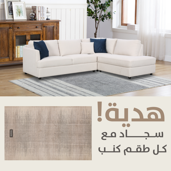 Blue Pearl Cream Gift KIT + 0501/UP6-DL