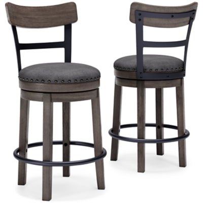 Caitbrook Counter Height Bar Stool(D388-224)