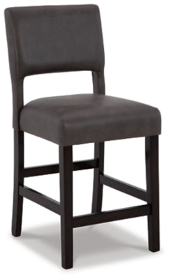 Leektree Counter Height Bar Stool(D470-424)