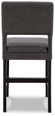 Leektree Counter Height Bar Stool(D470-424)