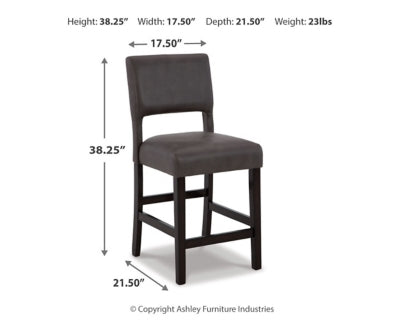 Leektree Counter Height Bar Stool(D470-424)