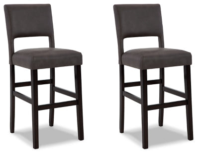 Leektree Bar Height Bar Stool(D470-430)