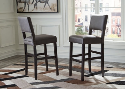 Leektree Bar Height Bar Stool(D470-430)