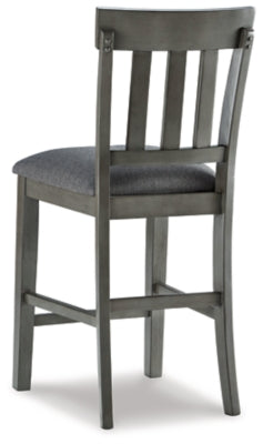 Hallanden Counter Height Bar Stool(D589-124)