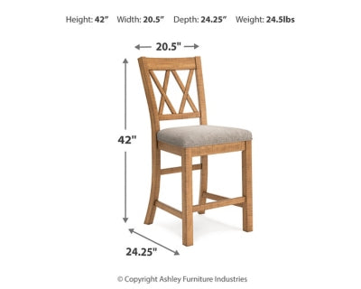 Havonplane Counter Height Barstool(D773-124)