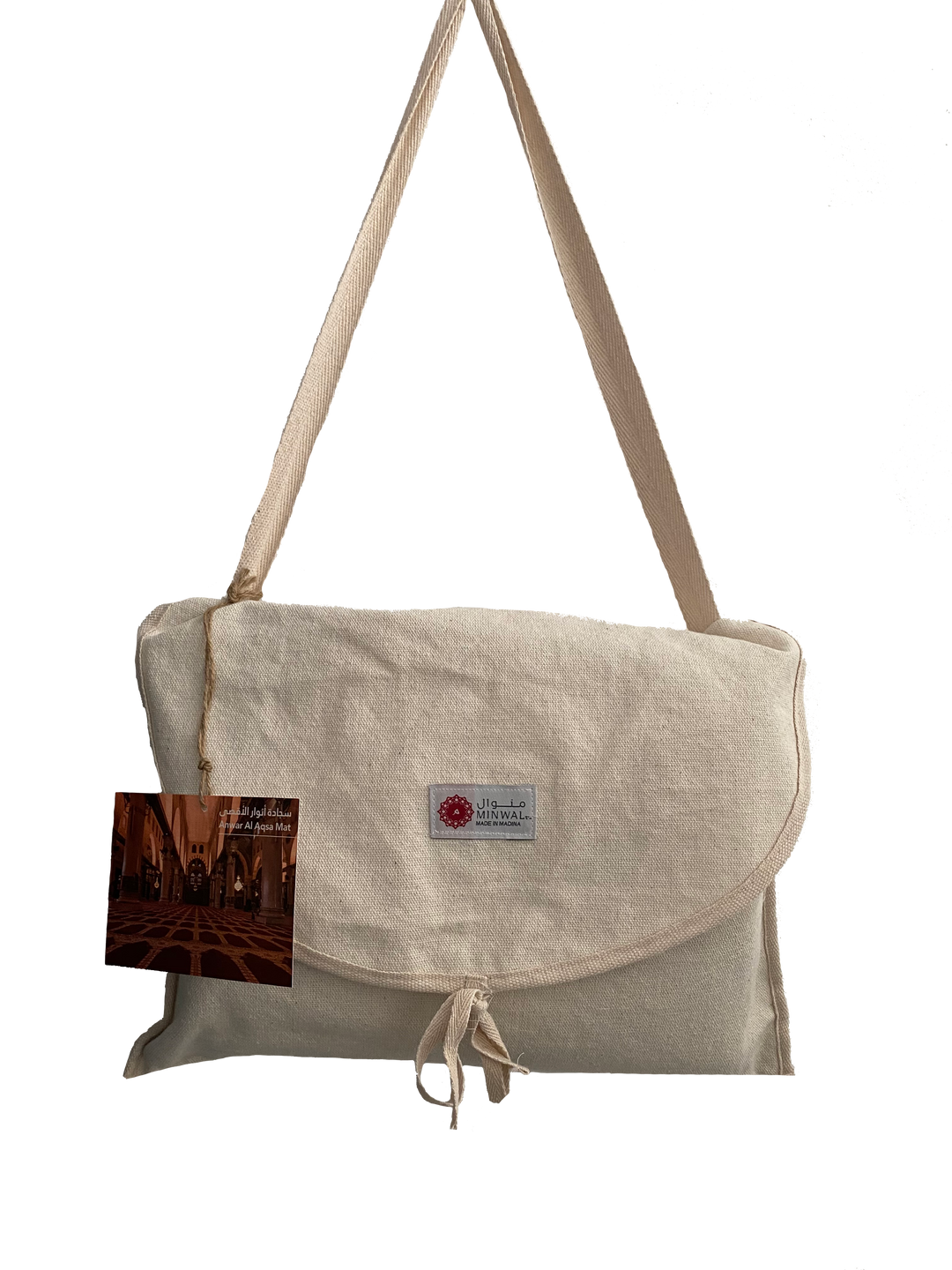 Anwar Red  Prayer Mat