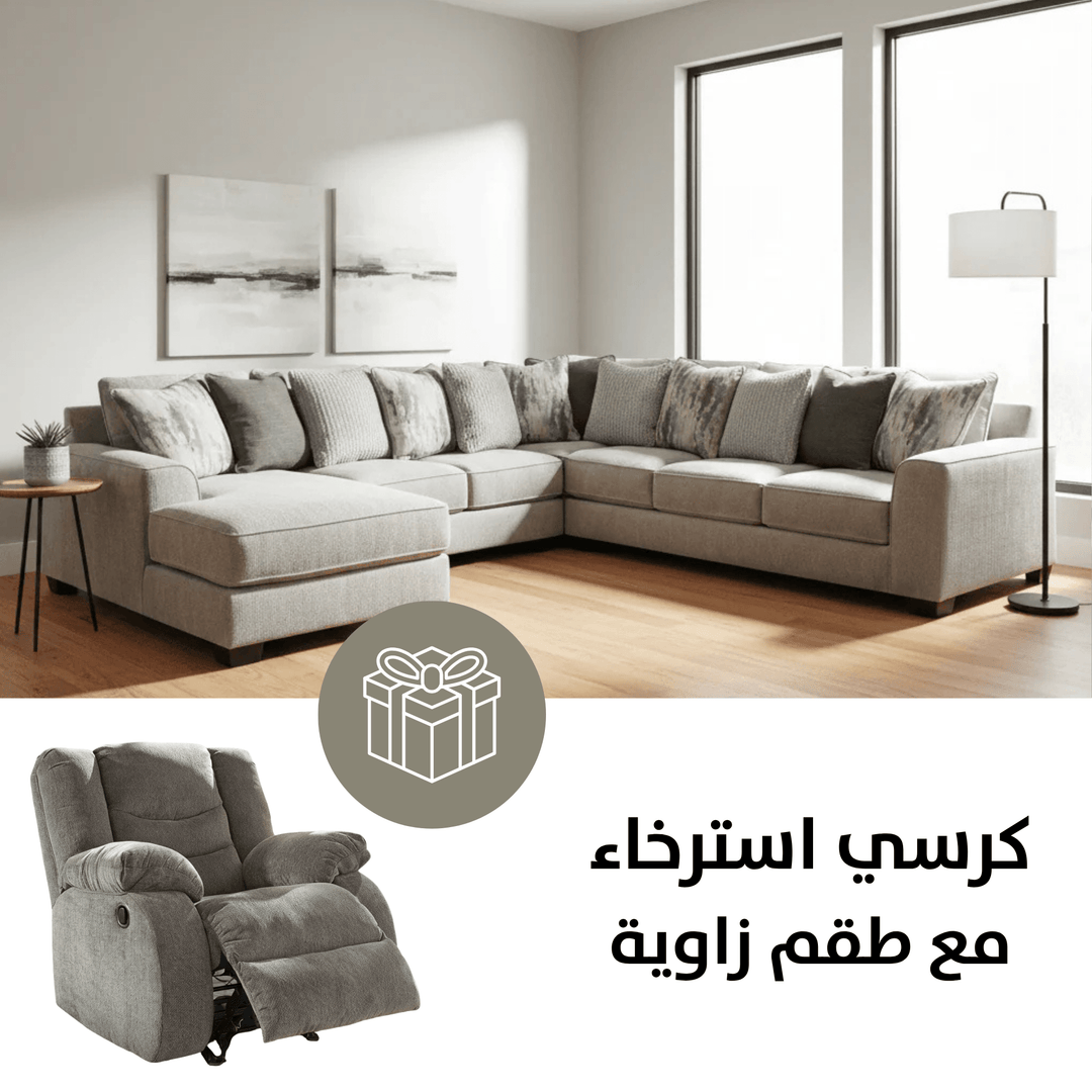 Ardsley 4-Piece Sectional with Chaise with Free Tulen Recliner