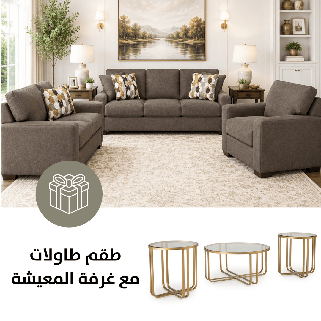 Caretti Sofa Set with Free Milloton Table (Set of 3)