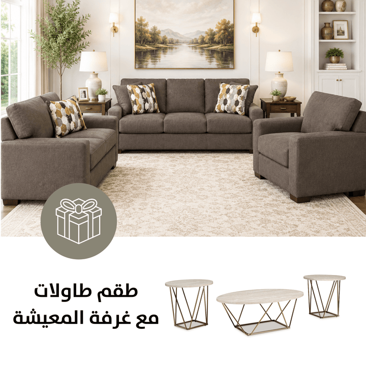 Caretti Sofa Set with Free Tarica Table (Set of 3)
