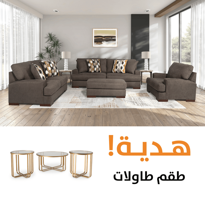 Caretti Sofa Set with  Milloton Table (Set of 3) offer