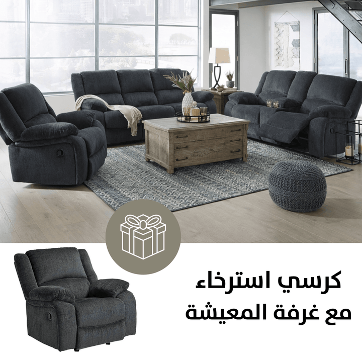 Draycoll Reclining Sofa & Loveseat with Free Recliner