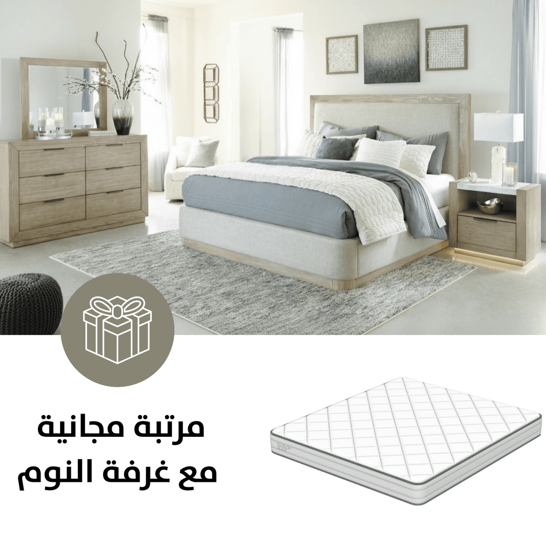 Hennington King Bedroom Set with SM1660CK Mattress Offer