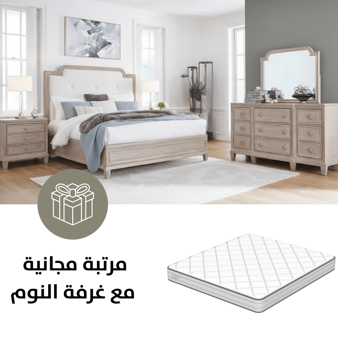 Jorlaina King Bedroom Set with SM1660CK Mattress Offer