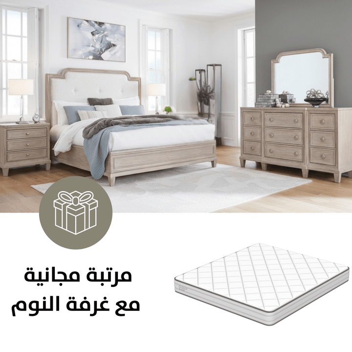 Jorlaina King Bedroom Set with SM1660CK Mattress Offer