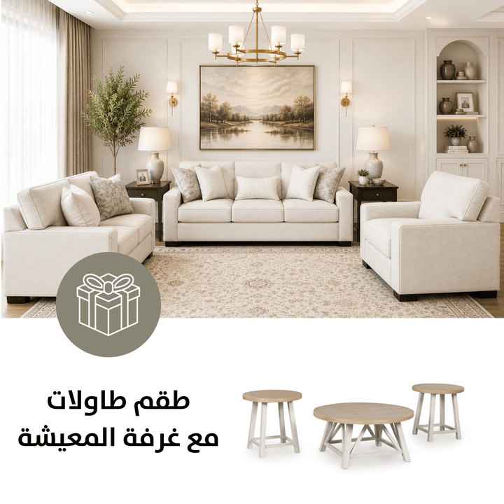 Padova Lyndeboro Sofa Set with Free Fawndell Occasional Table Set (3/CN)