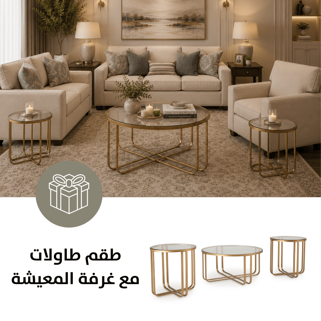 Padova Sofa Set with Free Milloton Table (Set of 3)