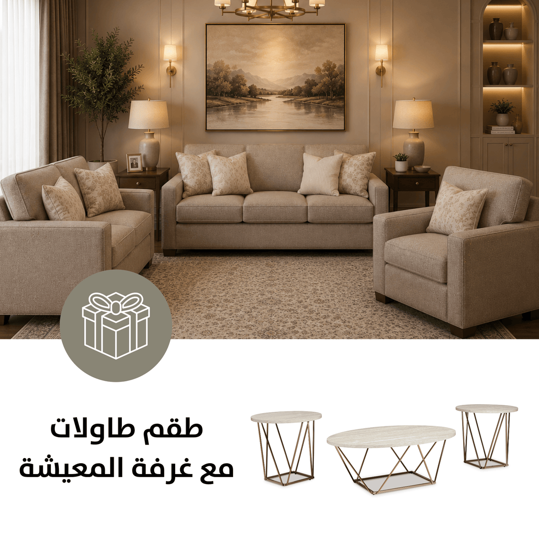 Padova Sofa Set with Free Tarica Table (Set of 3)