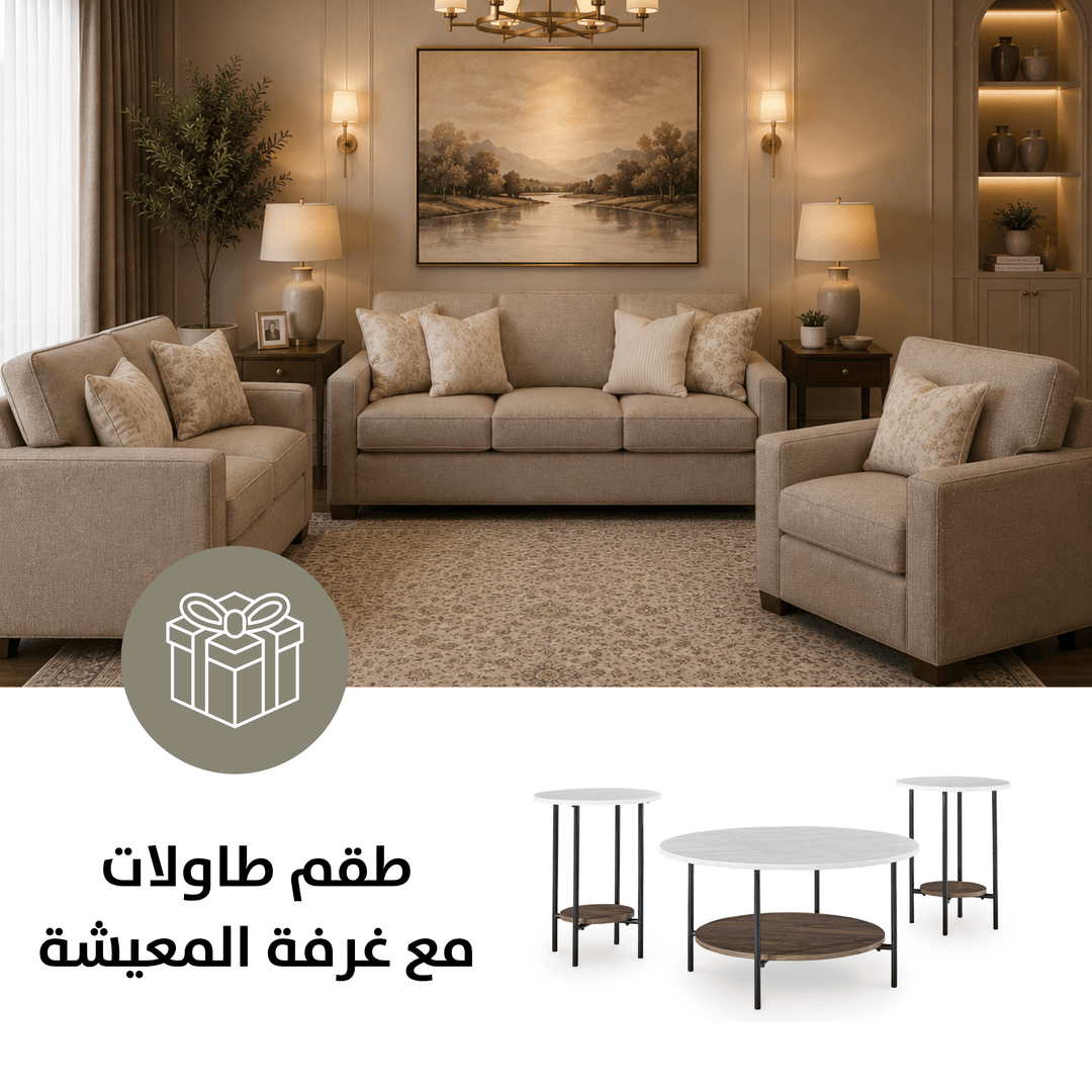 Padova Sofa Set with Free Wrenwich Occasional Table Set (3/CN)