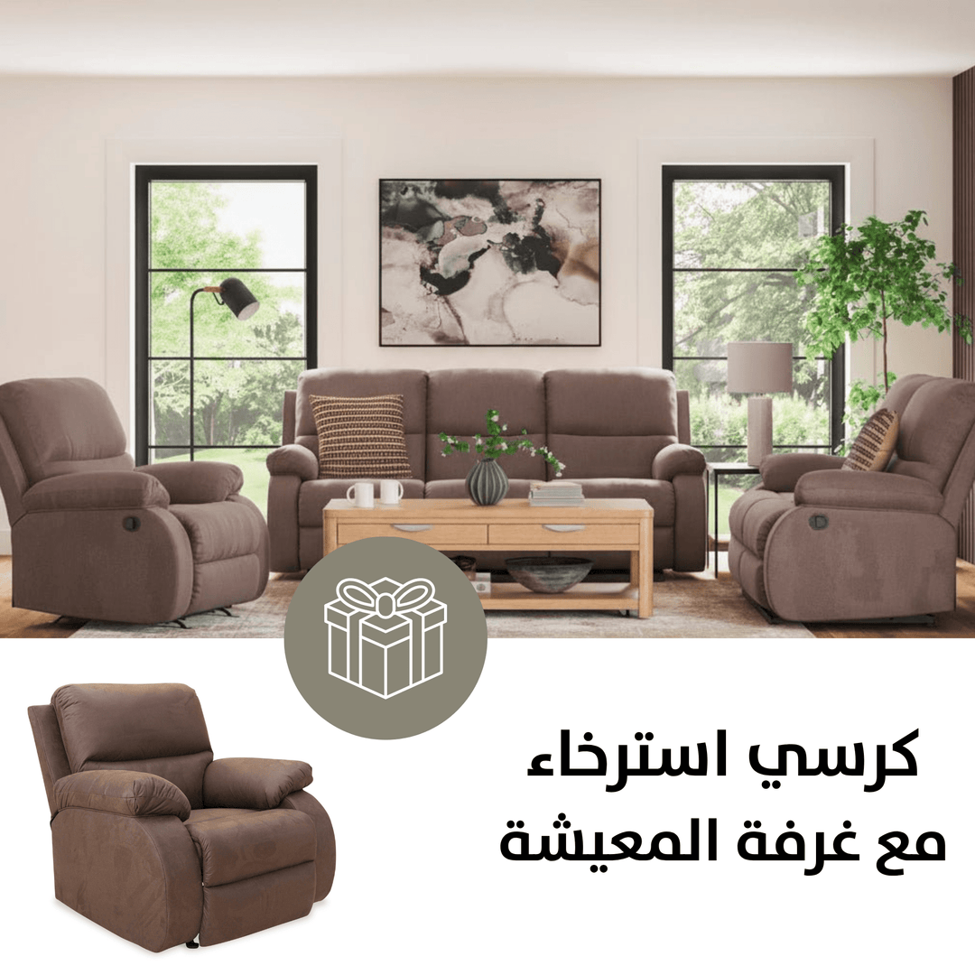 Scranto Reclining Sofa & Loveseat with Free Recliner
