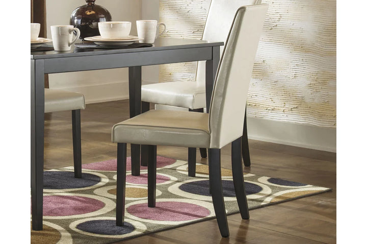 Kimonte Dining Chair (4634834567264)