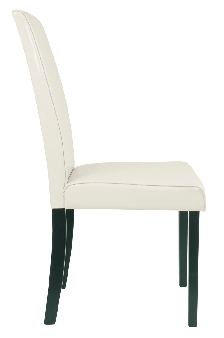 Kimonte Dining Chair (4634834567264)