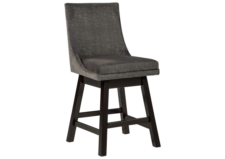 Tallenger Barstool (6536498315360)