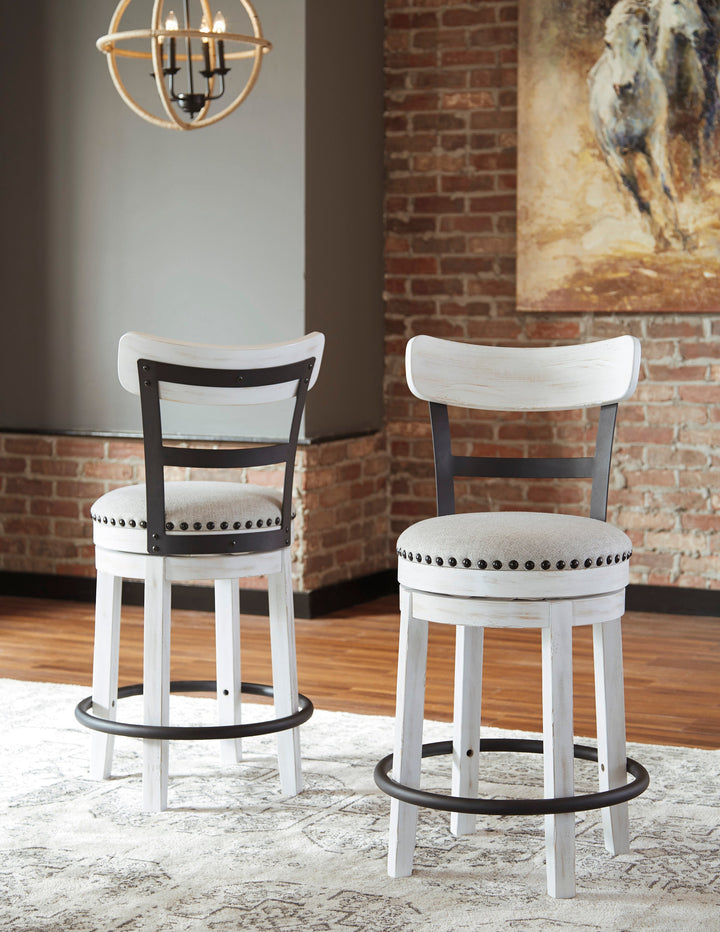 UPH SWIVEL BARSTOOL (6571920293984)