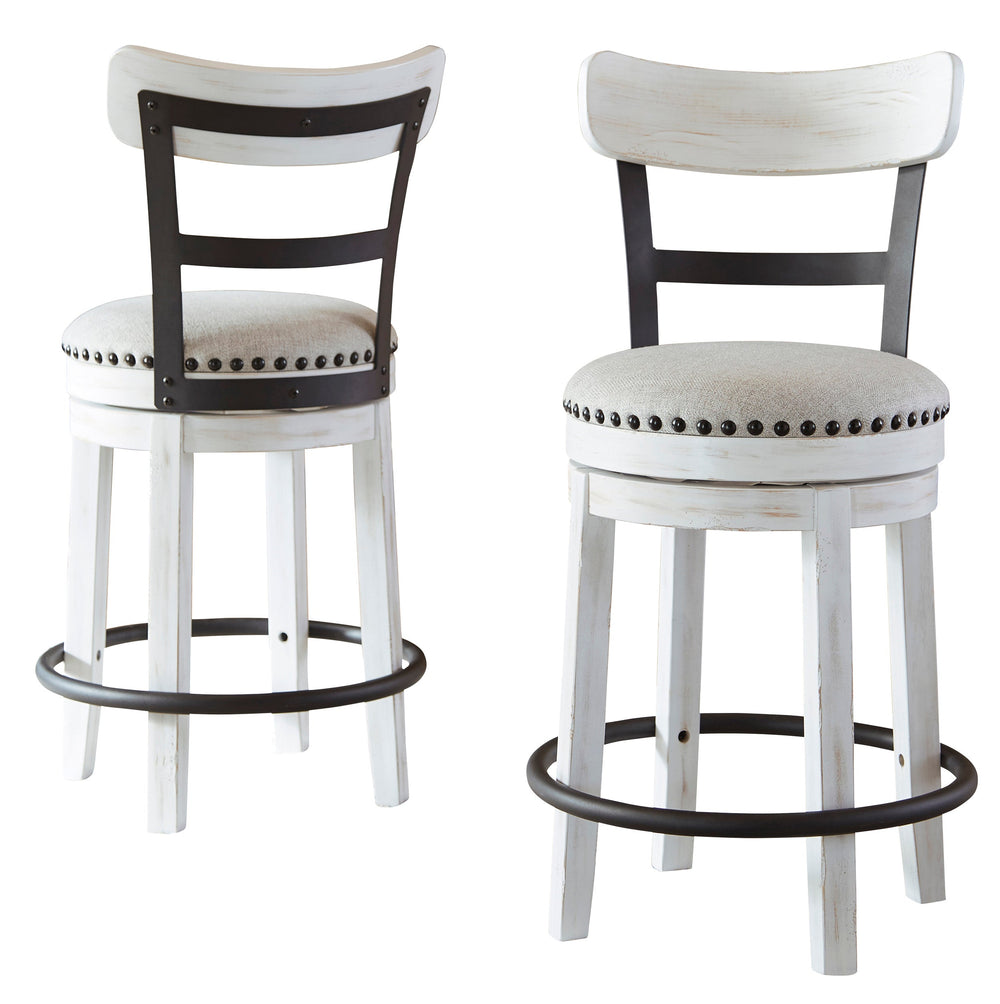 UPH SWIVEL BARSTOOL (6571920293984)